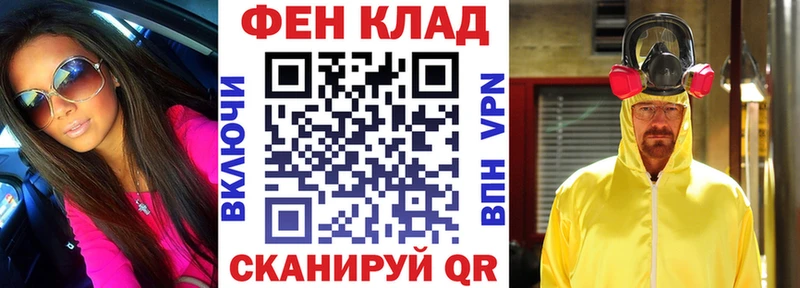 где найти наркотики  Череповец  Amphetamine 97% 