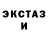 МЕТАДОН мёд Bryan Werefox