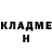 ГЕРОИН белый GYM Lucky