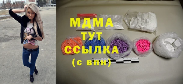 кокаин премиум Алзамай