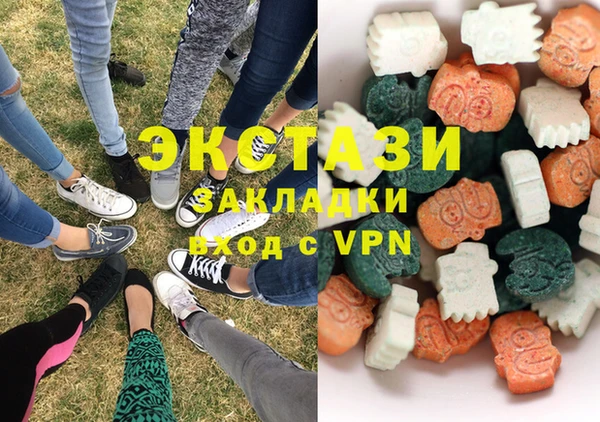 амф Абинск