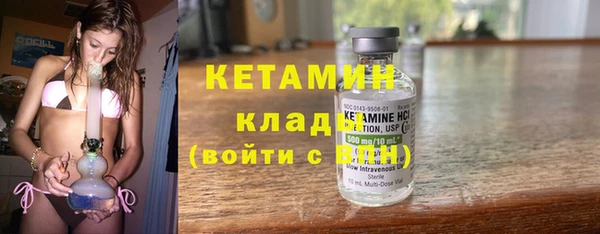 ешки Абдулино