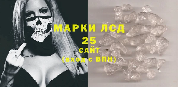 кокаин премиум Алзамай