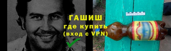 кокаин премиум Алзамай