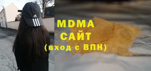 ешки Абдулино