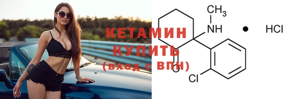 первитин Алексин