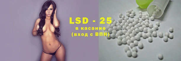 альфа пвп VHQ Абаза