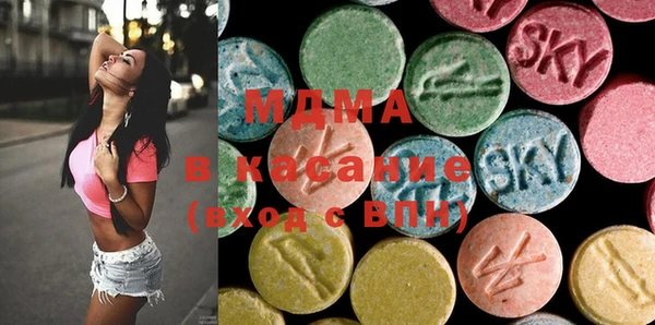 кокаин премиум Алзамай
