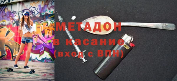 ешки Абдулино
