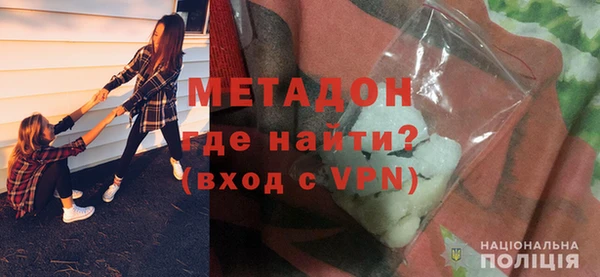 ешки Абдулино