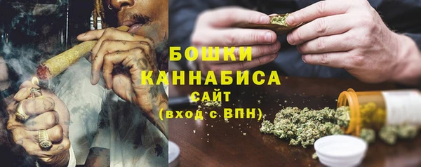 кокаин премиум Алзамай