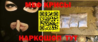 ПСИЛОЦИБИНОВЫЕ ГРИБЫ Анжеро-Судженск