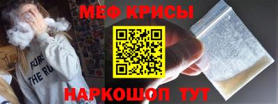 ПСИЛОЦИБИНОВЫЕ ГРИБЫ Анжеро-Судженск
