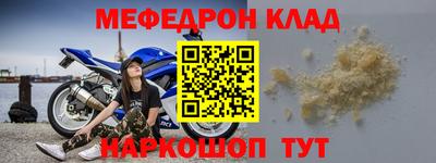 ПСИЛОЦИБИНОВЫЕ ГРИБЫ Анжеро-Судженск