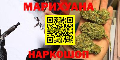 винт Анапа