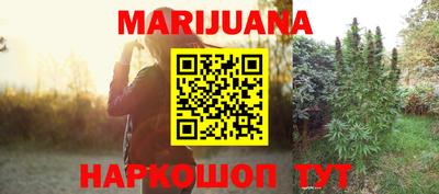 винт Анапа