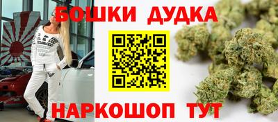ПСИЛОЦИБИНОВЫЕ ГРИБЫ Анжеро-Судженск