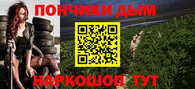 ПСИЛОЦИБИНОВЫЕ ГРИБЫ Анжеро-Судженск