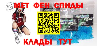 ПСИЛОЦИБИНОВЫЕ ГРИБЫ Анжеро-Судженск