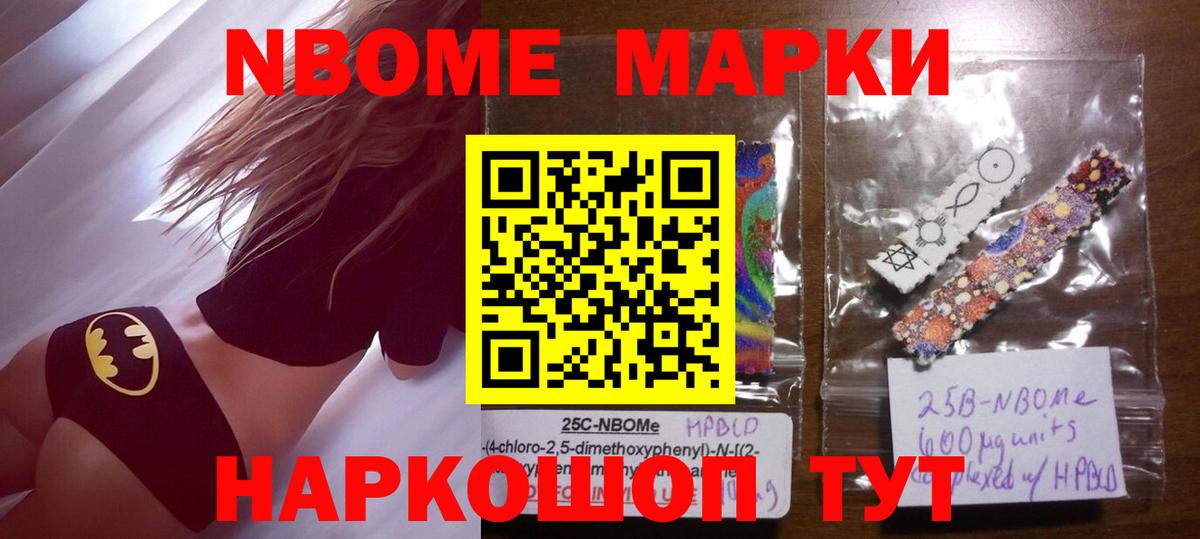 Лсд 25 экстази кислота  Вход с VPN  Череповец  LSD-25 экстази кислота 